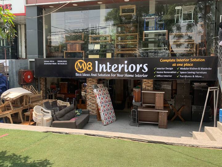 शाहीन बाग के लोगों का कहना है कि जिस तरह से खबरें आ रही हैं कि नगर निगम जहांगीरपुरी के बाद शाहीन बाग में भी कार्रवाई कर सकता है. इसलिए इस बात का ध्यान रखते हुए वह खुद ही सामान हटा रहे हैं. इससे पहले दिल्ली के मेयर मुकेश सूर्यांक ने ओखला, विष्णु गार्डन, सरिता विहार, जैतपुर, मदनपुर खादर इलाके में अतिक्रमण का सर्वे किया था.