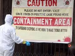 Delhi Containment Zone: दिल्ली में तेजी से बढ़ रहा है कोविड संक्रमण, 24 घंटे में बने 100 नए कंटेनमेंट जोन