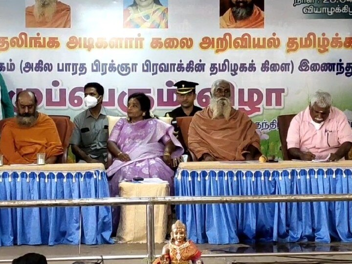 கறுப்பை மட்டுமே பேசுபவர்கள், காவியின் கருத்தை அறிய முன்வந்திருப்பது வரவேற்கத்தக்கது - முதல்வரை ஆதீனங்கள் சந்தித்தது தொடர்பாக தமிழிசை சூசக பேச்சு