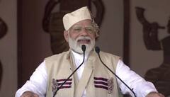 Mission Assam: पीएम मोदी ने असम में 7 कैंसर अस्पतालों का किया उद्घाटन, बोले- 8 साल में 75% हिंसा में कमी