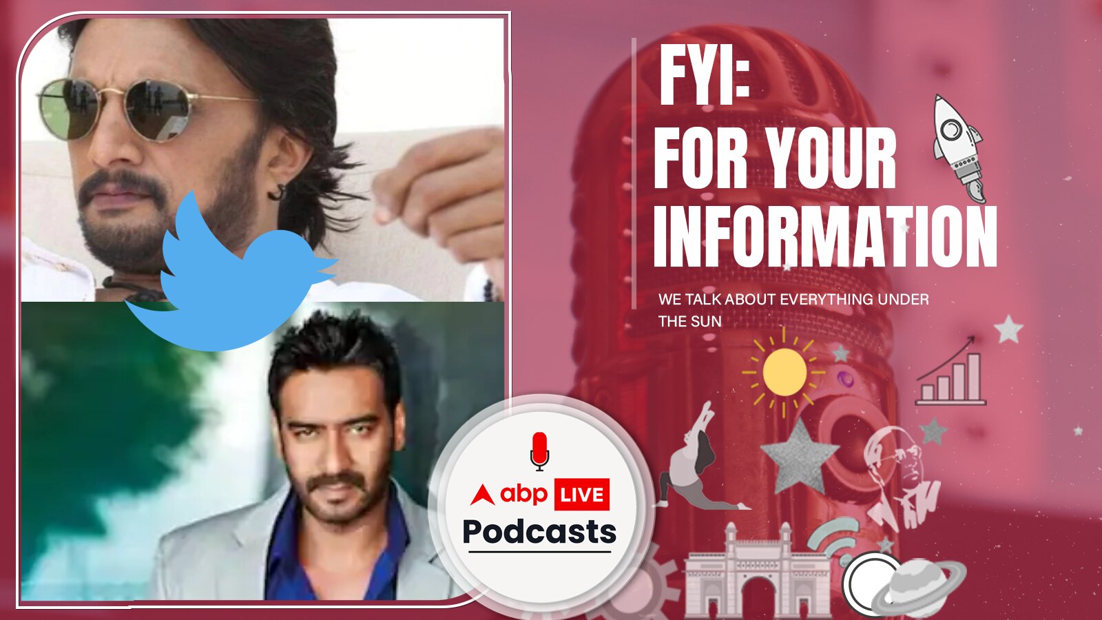Ajay Devgan VS Kiccha Sudeep: Twitter पर हिंदी भाषा को लेकर भिड़े दोनों अभिनेता, क्या हिंदी है राष्ट्रभाषा | FYI | Ep. 234
