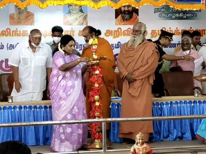 கறுப்பை மட்டுமே பேசுபவர்கள், காவியின் கருத்தை அறிய முன்வந்திருப்பது வரவேற்கத்தக்கது - முதல்வரை ஆதீனங்கள் சந்தித்தது தொடர்பாக தமிழிசை சூசக பேச்சு