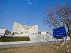 Pakistan's Top Islamic Court Asks Govt To Implement Interest-Free Banking System By 2027