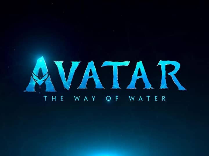 Avatar 2 : 2028 तक ये डेट्स लॉक कर लीजिए, पहले से और भव्य होगा 'अवतार' का दूसरा पार्ट 'अवतार 2'