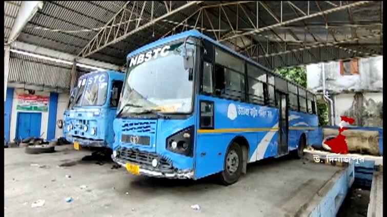 North Dinajpur : Government Bus Service from Islampur to Kolkata stopped, North Dinajpur people in problem Bus Service Closed : ২ বছর বন্ধ ইসলামপুর-কলকাতা সরকারি বাস পরিষেবা, সমস্যায় উত্তর দিনাজপুরবাসী