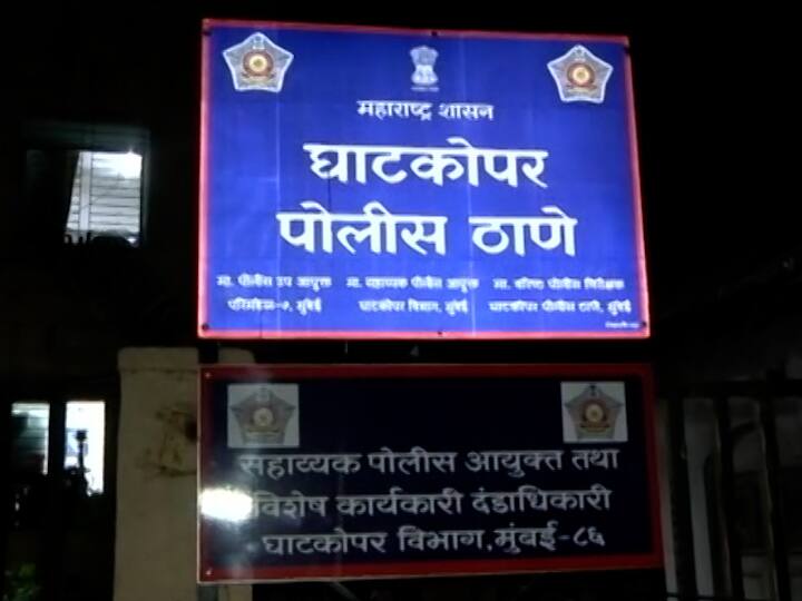 Mumbai Crime News Seven year old girl sexually abused Serial Molester arrested by Mumbai police धक्कादायक! निर्मनुष्य ठिकाणी नेत सात वर्षीय चिमुरडीचं लैंगिक शोषण, पोलिसांकडून 'सिरीयल मोलेस्टर'ला बेड्या
