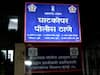 धक्कादायक! निर्मनुष्य ठिकाणी नेत सात वर्षीय चिमुरडीचं लैंगिक शोषण, पोलिसांकडून 'सिरीयल मोलेस्टर'ला बेड्या