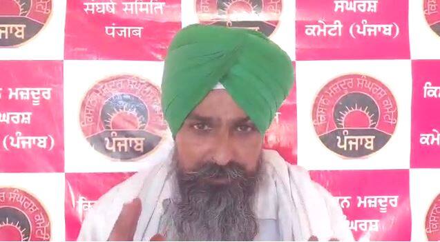 Punjab News: ਬਿਜਲੀ ਕੱਟਾਂ ਤੋਂ ਪ੍ਰੇਸ਼ਾਨ ਕਿਸਾਨਾਂ ਨੇ ਪੰਜਾਬ ਸਰਕਾਰ ਖਿਲਾਫ ਖੋਲ੍ਹਿਆ ਮੋਰਚਾ, ਬਿਜਲੀ ਮੰਤਰੀ ਰਿਹਾਇਸ਼ ਨੂੰ ਪਾਉਣਗੇ ਘੇਰਾ farmers to surround Punjab Powercom minister against the electricity Cuts Punjab News: ਬਿਜਲੀ ਕੱਟਾਂ ਤੋਂ ਪ੍ਰੇਸ਼ਾਨ ਕਿਸਾਨਾਂ ਨੇ ਪੰਜਾਬ ਸਰਕਾਰ ਖਿਲਾਫ ਖੋਲ੍ਹਿਆ ਮੋਰਚਾ, ਬਿਜਲੀ ਮੰਤਰੀ ਰਿਹਾਇਸ਼ ਨੂੰ ਪਾਉਣਗੇ ਘੇਰਾ