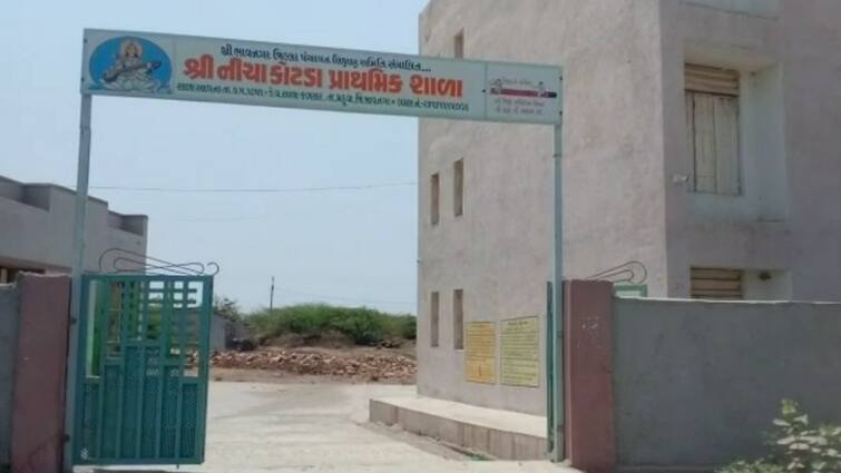 a standard 8 student was beaten brutally by a teacher in Mahuva Bhavnagar BHAVNAGAR : ધોરણ-8ના વિદ્યાર્થીને શિક્ષકે ઢોર માર માર્યો, વિદ્યાર્થીની સ્થિતિ નાજુક