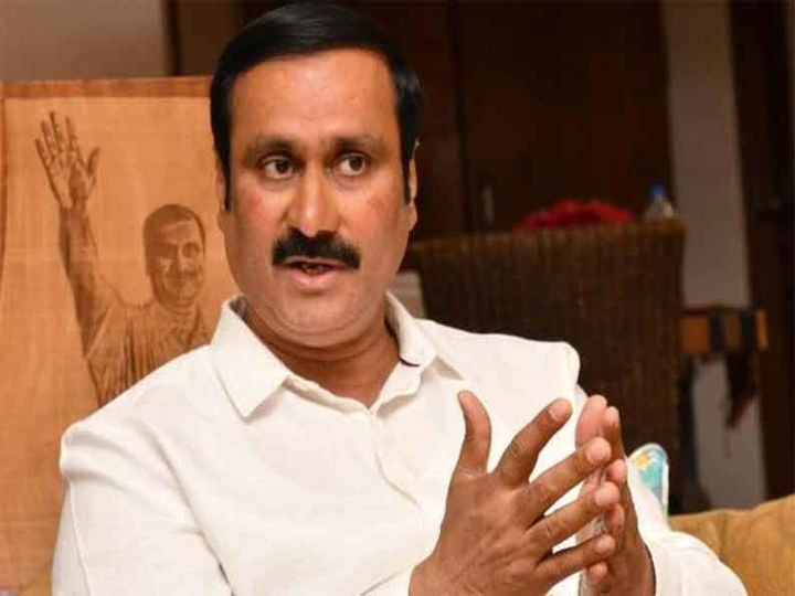 All Engineering Graduates should be allowed in Assistant Conservator of Forests Exam- Anbumani உதவி வனப்பாதுகாவலர் தேர்வு; அனைத்து பொறியியல் பட்டதாரிகளையும் அனுமதிக்க அன்புமணி ராமதாஸ் கோரிக்கை 