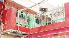 Loudspeakers being removed from Uttar Pradesh! | Ayodhya Report