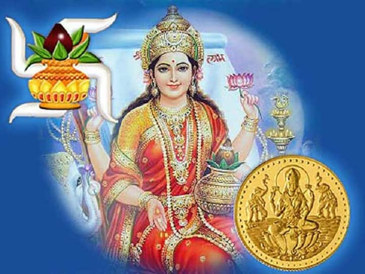 Akshaya Tritiya 2022 Date and Time in Tamil When is akshaya tritiya know details here Akshaya Tritiya 2022: அட்சய திரிதியை எந்த நாளில், எந்த நேரத்தில் வருகிறது? முழு விவரம்