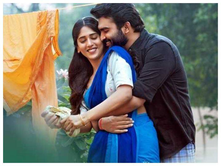 Kiran Abbavaram’s Sammathame Releasing Worldwide On June 24th Sammathame: కిరణ్ అబ్బవరం కొత్త సినిమా రిలీజ్ ఎప్పుడంటే?