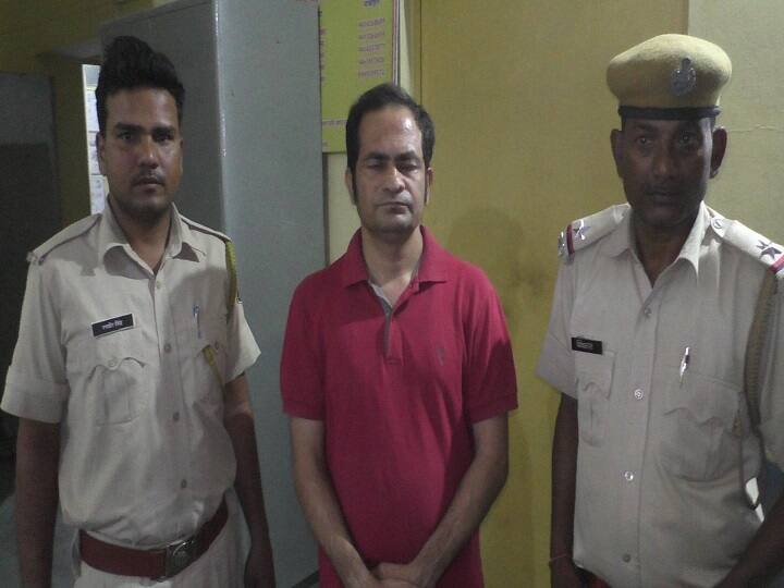 Rajasthan News: Bharatpur Police arrested man from Vrindavan for cheated in name of getting admission in MBBS-MBA ann भरतपुर में पुलिस को मिली बड़ी सफलता, MBBS-MBA में एडमिशन के नाम पर ठगी करने वाले को वृंदावन से किया गिरफ्तार