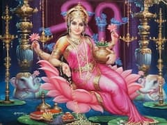 Kanakadhara Stotram: ఇంట్లో కనక వర్షం కురిపించే స్తోత్రం, నిత్యం చదివితే ఆర్థిక సమస్యలే ఉండవు