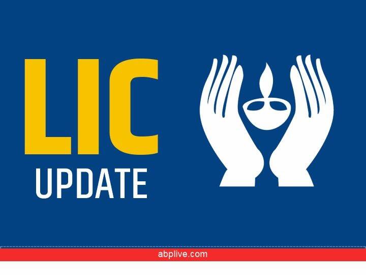 LIC Policy Nominee know process How to Change Nominee in LIC Policy LIC Nominee Change: एलआईसी पॉलिसी में चेंज करना है नॉमिनी का नाम? फॉलो करें यह आसान प्रोसेस
