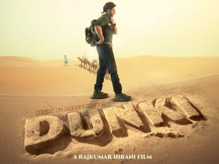 Shah Rukh Khan's Upcoming Film Dunki's Sets Constructed In Mumbai Shah Rukh Khan's Upcoming Film Dunki's Sets Constructed In Mumbai