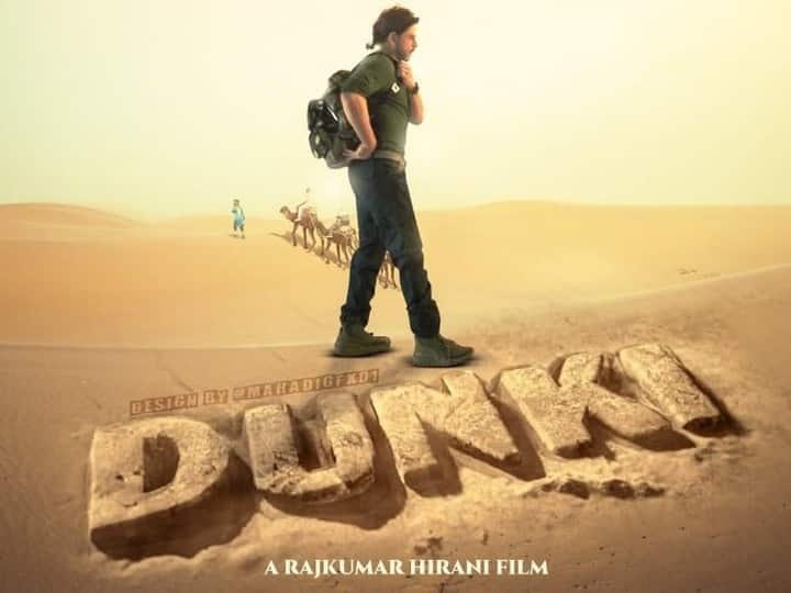 Shah Rukh Khan's Upcoming Film Dunki's Sets Constructed In Mumbai