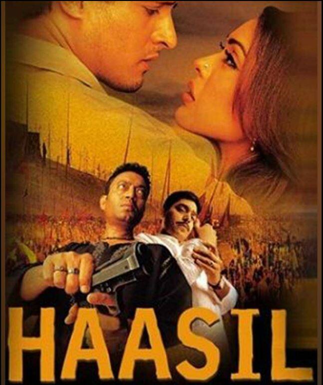 As Ranvijay Singh, Irrfan won a Filmfare Award for Best Actor In a Negative Role