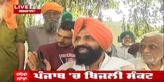 AAP ਨੇ ਇਨਕਲਾਬ ਤਾਂ ਲਿਆਂਦਾ ਨਹੀਂ, ਪਰ ਇਨ ਕਾ ਲਾਭ ਹੋ ਗਿਆ: ਕਿਸਾਨ