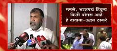 Sachin Ahir : आम्हाला कुणी सांगायची गरज नाही जशास तसं उत्तर देणं हे शिवसेनेच्या रक्तात आहे : आहिर