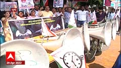 महागाईविरोधात पंतप्रधान मोदींचा भोंगा लावत निषेध, राष्ट्रवादी काँग्रेसचं भोंगा आंदोलन