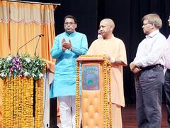 Gorakhpur News: सीएम योगी आदित्यनाथ ने किया MRI सेंटर का उद्घाटन, स्वास्थ्य सुविधाओं को बेहतर करने के लिए कही ये बात