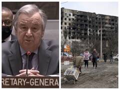 Russia Ukraine War: यूएन प्रमुख बोले- हम शांति के लिए प्रयास करना नहीं छोड़ेंगे, मारियुपोल में फंसे नागरिकों के लिए बनाई ये योजना