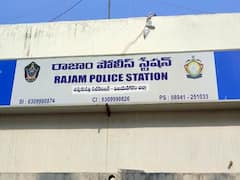 Vizianagaram Crime : దివ్యాంగురాలైన బాలికపై యువకుడు అత్యాచారయత్నం, తోటలోకి తీసుకెళ్లి దారుణం!