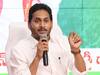 CM Jagan on Ramya Case : రమ్య హత్య కేసులో ఫాస్ట్ ట్రాక్ట్ కోర్టు తీర్పు చరిత్రాత్మకం : సీఎం జగన్