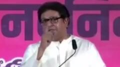 Maharashtra में Thackeray Vs Thackeray ! | Ghanti Bajao