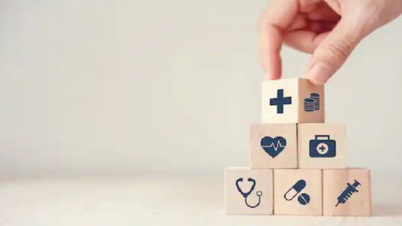 Health Insurance: সরকারি কর্মী ও অবসরপ্রাপ্ত কর্মীদের স্বাস্থ্যবিমার ক্যাশলেস সুবিধার সীমা বাড়ল ।Bangla News