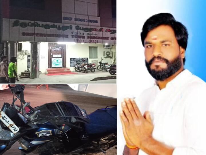 kanchipuram district sriperumbathur murder attempt on counsillor death by 6 person ஸ்ரீபெரும்புதூரில் கவுன்சிலருக்கு அரிவாள் வெட்டு - 6 பேர் கொண்ட கும்பல் வெறிச்செயல்