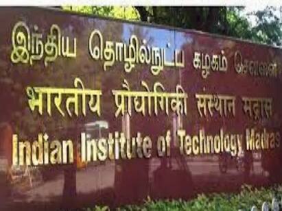 Corona impact rises to 182 at IIT Chennai சென்னை ஐஐடியில் கொரோனா பாதிப்பு 182 ஆக உயர்வு!