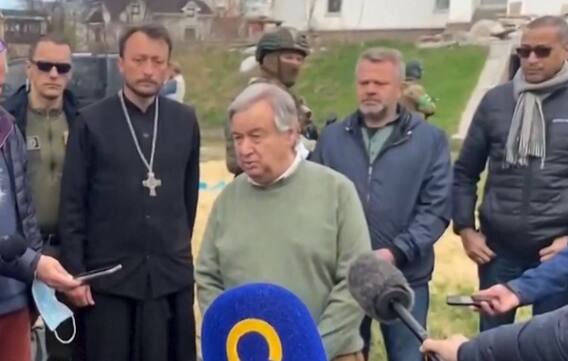 UN महासचिव यूक्रेन की राजधानी कीव पहुंचे तो रूस ने दाग दीं शहर पर मिसाइलें | Russia Ukraine War