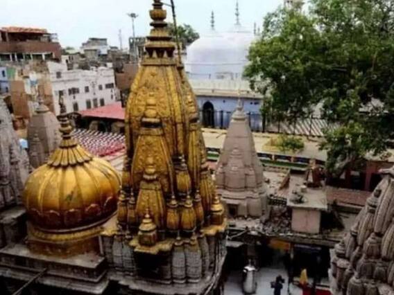 Kashi Vishwanath-Gyanvapi Case: हाईकोर्ट में हुई सुनवाई, मंदिर ने कहा- विवादित संपत्ति पर नहीं लागू होता वक्फ कानून Kashi Vishwanath-Gyanvapi Case: हाईकोर्ट में हुई सुनवाई, मंदिर ने कहा- विवादित संपत्ति पर नहीं लागू होता वक्फ कानून