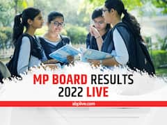 MP Board Result 2022 Declared: मध्य प्रदेश 10वीं और 12वीं के नतीजे घोषित, दोनों कक्षाओं में लड़कियों ने फहराया परचम, बनीं टॉपर