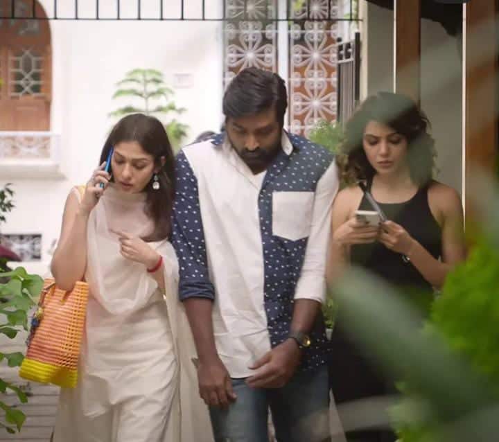 ரொம்ப ரொம்ப நல்ல பையன்னு உன்னை நம்பி வந்தேன்