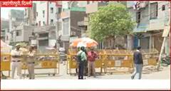 Jahangirpuri में अलविदा जुमे की नमाज को लेकर क्या कुछ है तैयारियां देखिए ये ग्राउण्ड रिपोर्ट