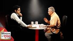 ঘণ্টাখানেক সঙ্গে সুমন (পর্ব ২): ফিটার মিস্ত্রি থেকে জাল শংসাপত্র, কী উত্তর দেবেন তথাগতর আক্রমণের? দিলীপ ঘোষের একান্ত সাক্ষাৎকার