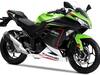 नई Kawasaki Ninja 300 भारत में लॉन्च, शुरुआती कीमत 3.37 लाख रुपये, जानिए क्या है खास
