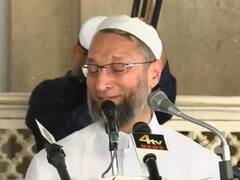 Video: AIMIM चीफ असदुद्दीन ओवैसी भाषण के दौरान रो पड़े, बोले- जालिमों सुनो...