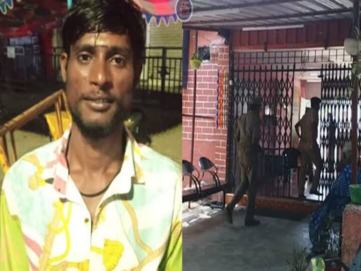 விசாரணை கைதி மரணம் : நிவாரணத்தை திருப்பி அளிக்க முடிவு