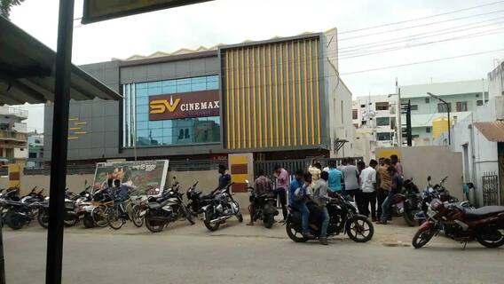 Acharya Fans Upset With Ticket Rates: గోలగోల చేశారు | SV Cinemax | ABP Desam