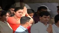 Hanuman Chalisa Row: When will Navneet Rana and Ravi Rana get bail? | ABP News