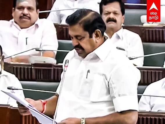 Edappadi Palaniswami Speech | எடப்பாடி பழனிசாமி பேசும் போது லைவை கட் பண்ணிய அரசு!
