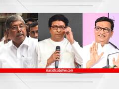 Chandrakant Patil : बाळासाहेब थोरातांनी स्वतःच्या अस्तित्वाची चिंता करावी, राज ठाकरेंची चिंता नसावी, चंद्रकांत पाटलांचा टोला