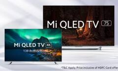 Amazon Deal: गर्मी की छुट्टियों के लिये बेस्ट डील, 80 हजार कम में खरीदें ये 75 इंच का टीवी!
