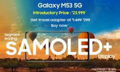 Samsung के 108MP कैमरे वाले इस नये फोन पर लॉन्च होते ही आ गया बंपर डिस्काउंट!