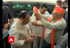 ગુજરાત આવેલા નડ્ડાને ભૂપેન્દ્ર પટેલે પહેરાવી ટોપી, જુઓ વીડિયો